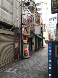 池袋北口 和風セクキャバ『花魁 西口ときわ通り店』