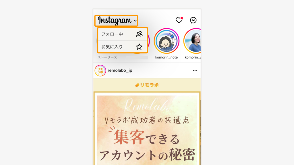 Twitterのフォロー時の挨拶の仕方！挨拶へのリプライやどこに挨拶するのかも解説！ | アプリやWebの疑問に答えるメディア