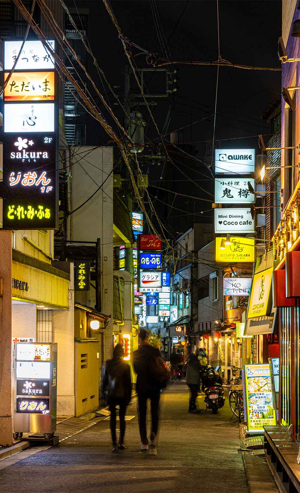 日本全国メリーゴーランドのあるラブホテルまとめ【栃木・愛知・大阪・京都・岡山・熊本】 | あまみのラブホ探訪