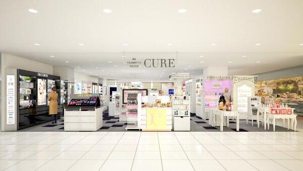 帯広にある女性専用のエステサロン・BEAUTY CARE SALON Clair