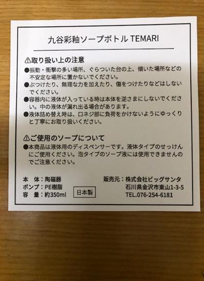 熊本デリヘルの伝説級「可愛い人気No.1」のデリ嬢発表します。体験談！ – 熊本風俗丸秘ブログ