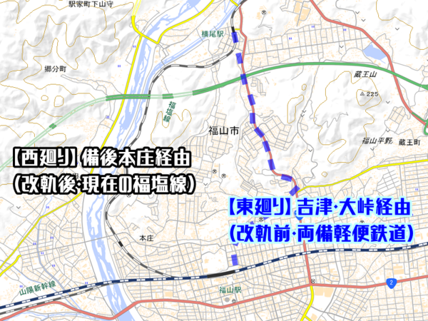 ホームズ】JR福塩線 備後本庄駅 バス15分 鞆鉄バス下車 徒歩3分（福山市）の中古一戸建て（物件番号：3212228-0000163）