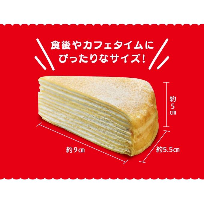 グリコ×ケロッグの同業種コラボで朝食「アーモンドミルク・グラノラ」提案。オフィスにも無料提供 | F.M.J. magazine｜エフ・エム・ジェー