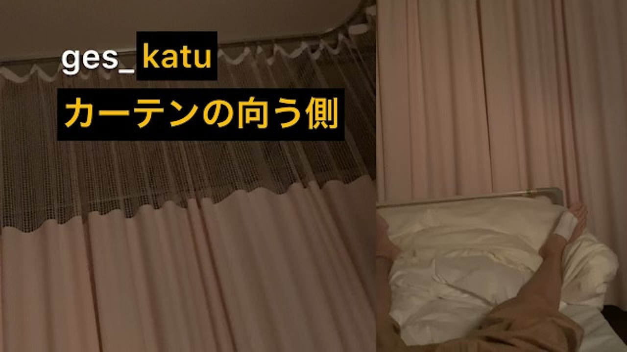 【エロアニメ】真面目で奥手ぶっている姉ちゃんが人のセックスをオカズにオナニー！？バレないとでも思った(笑)