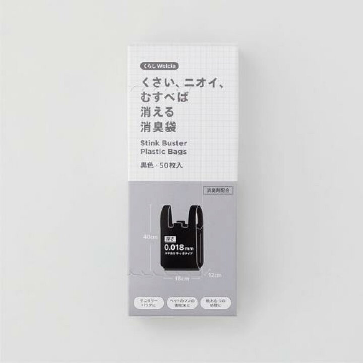 爆サイへの開示請求方法と投稿者特定の手順・請求できる慰謝料まで【弁護士監修】｜ベンナビIT（旧IT弁護士ナビ）