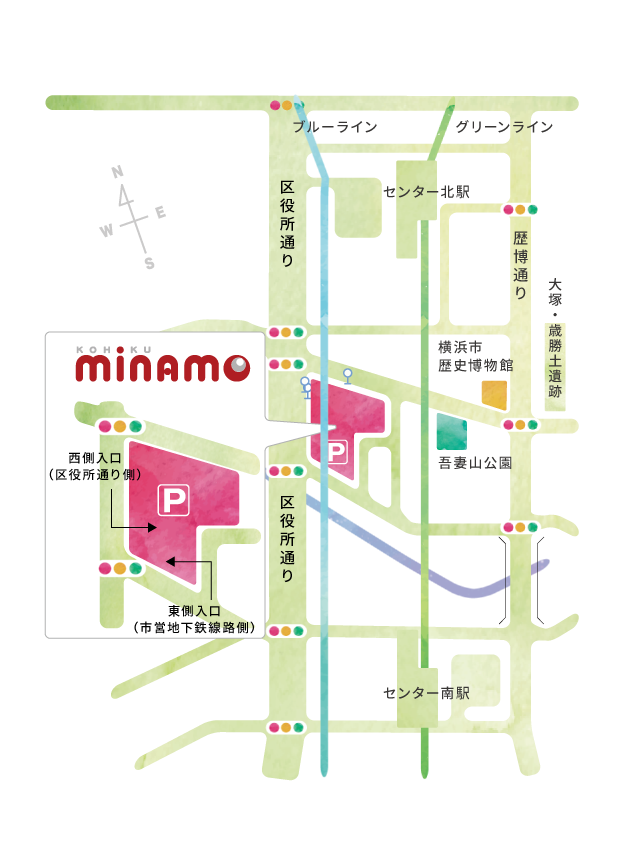 minamo