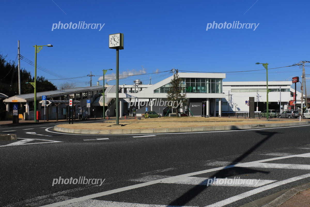 買取ならおたからや - 長浦店