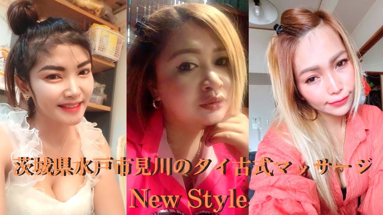 写真 : ヴィレッジヴァンガード newstyle