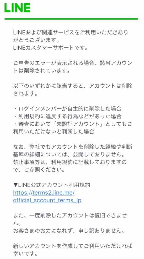 無修正エロライブチャット】スマホ撮影！ＬＩＮＥビデオ通話で生脱ぎ＆オナニー＆超接写くぱぁする浅黒肌自撮り素人ギャルの動画が流出！自宅◎服装◎日焼け跡◎  - 【エロライブチャットマスターの無料Ｈ動画４】