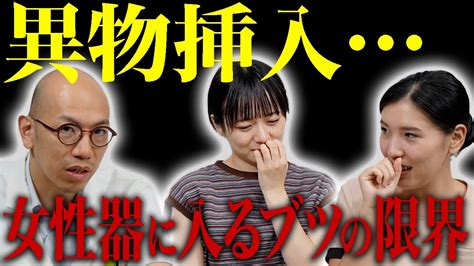 スカイラインの京都府福知山・チームくいだおれ✨・エロ 😍⁉️⚠️🔞プリン🍮❓️？？？・スタバ☕️😌✨活🌸・モグモグたいむ(*ˊᵕˋ*)✨に関するカスタム事例｜車のカスタム情報はCARTUNE