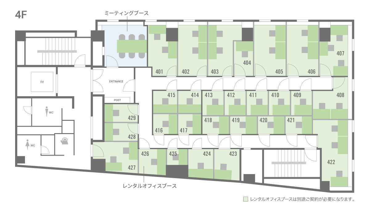 2024年4月11日開業 - OMO5東京五反田 | 星野リゾート【公式】