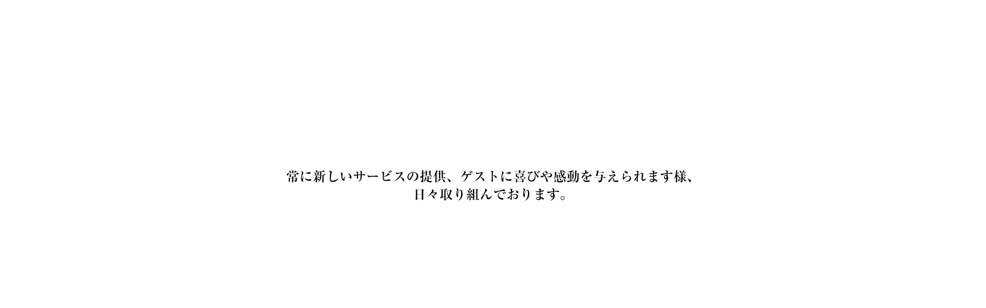 町田メンズエステ・マッサージ 町田アロマギルド