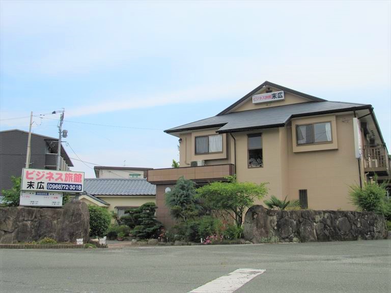 旅館 鷹島センター（平戸/魚介・海鮮料理） - Retty