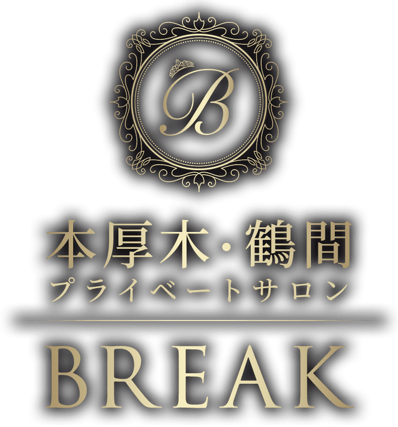 鶴間駅東口 リラクゼーションメンズ泡洗体リンパマッサージ 【アカシア】