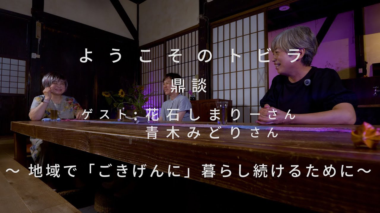 立ちんぼと風俗ではどちらが危険？ 個人売春のメリデメを詳しく解説 |