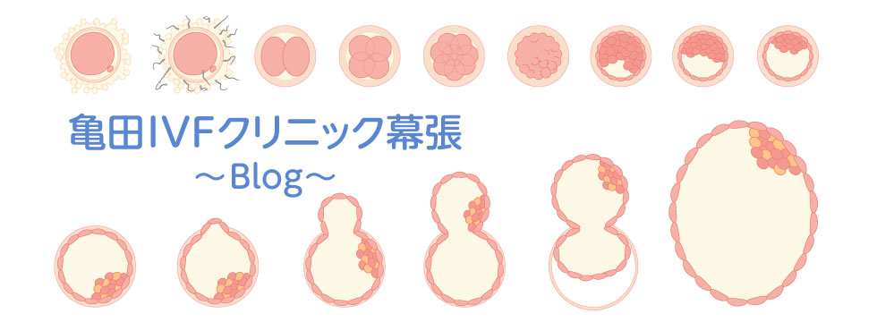 夫や子供が入った後、お風呂のお湯が臭くて悩んでます | おそうじ専科