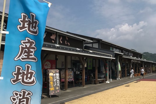 珈琲屋らんぷ 瑞浪店（瑞浪 カフェ）のグルメ情報 | ヒトサラ