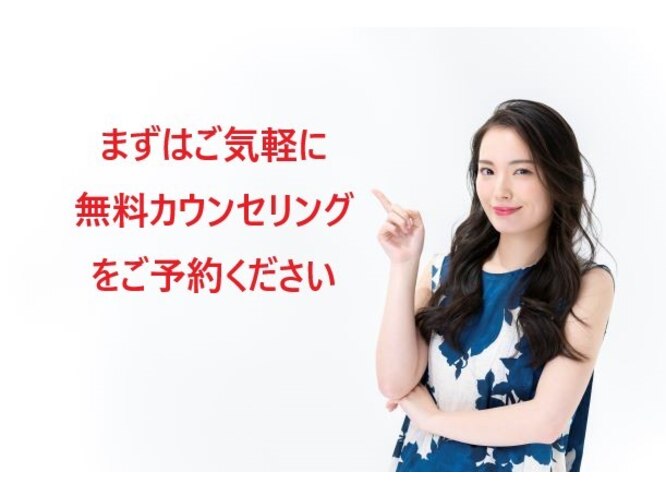 2024年最新】春日井のメンズエステおすすめランキングTOP10！抜きあり？口コミ・レビューを徹底紹介！