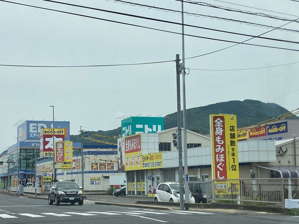 長崎県諫早市長野町の暮らし/生活/病院一覧 - NAVITIME