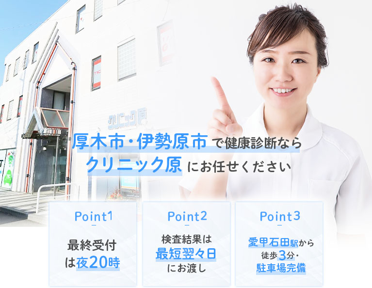 大学倶楽部・東京工芸大：東京工芸大学「ミドラボ」、厚木のまちの活性化プロジェクトのパネル展示を開催 －－最終日2月23日には子供向けイベントを実施－－  | 毎日新聞