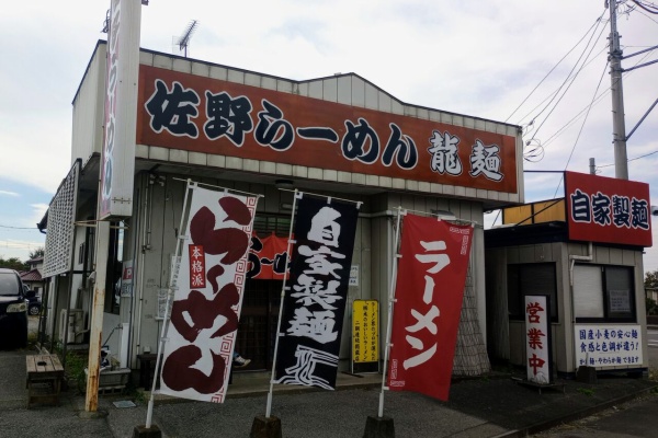 小山市中心市街地商業出店等促進事業補助金交付要綱