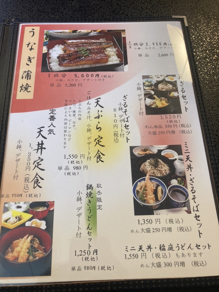 京都伏見 魚三楼 神戸牛肉昆布の佃煮 プレゼント 送料無料