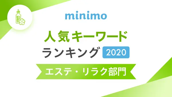 楽天市場】【5000円で500円クーポン!〜16日9:59】送料込み ハトムギ バキューム 泡