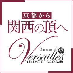 おすすめ】京都南インターの待ち合わせデリヘル店をご紹介！｜デリヘルじゃぱん