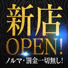 テレ朝POST » “中洲の浜崎あゆみ”、身長170cmのスレンダー美女も！ずん飯尾が選ぶNo.1看板キャバ嬢