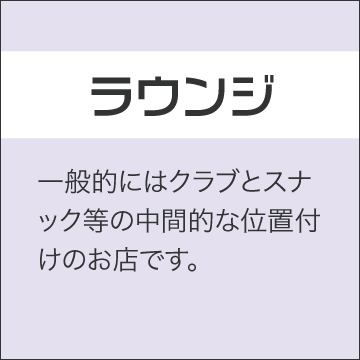 太鼓祭in滋賀 第14回西日本・南日本大会 -