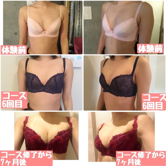 p-grandi☆育乳マッサージのバストアップ専門店さんのインスタグラム写真 - (p-grandi☆育乳マッサージのバストアップ専門店Instagram)「. 