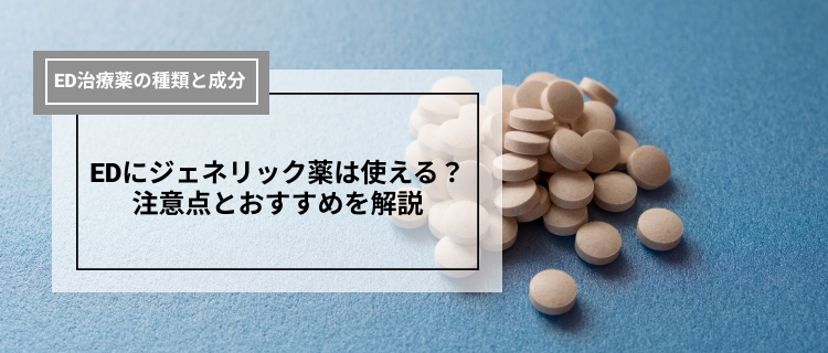 「逃げるべからず」第二話｜社長挑戦の実話。自己破産から再起をかけるも数々の壁にぶち当たっていく。。。#社長 #社長の名は #株式会社ゼスト電工  #及川浩一