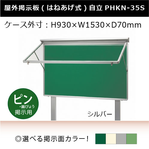 『表装ものがたり 書画を彩る名脇役を知る』濱村繭衣子著（淡交社） ２６４０円