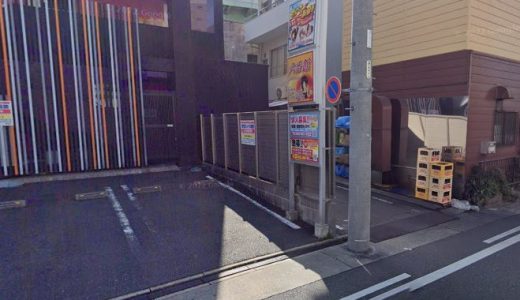 三重の風俗・デリヘル情報 デイリーナイトスクープ としこ 昭和道(ショウワロード)松阪店 (松阪・デリヘル)