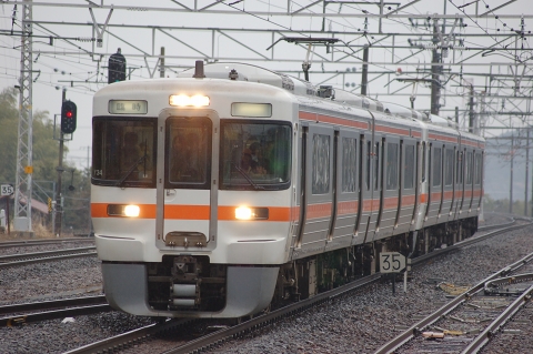 時刻表（大垣駅） ｜ 養老鉄道株式会社