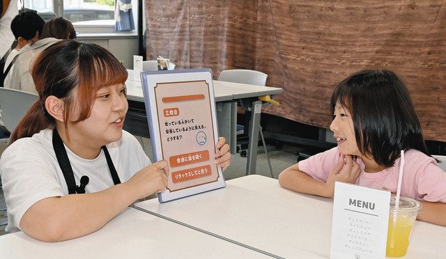 ばびろんまつこ（松永かなえ）が詐欺で逮捕！愛人活動で無職・娼婦の偽セレブだった！ | おにぎりまとめ