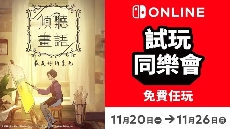 裏情報】吉原のソープランド“クラブサンキュー（旧ネオバッハ）”はNN/NSあり？！料金・口コミを公開！ | 