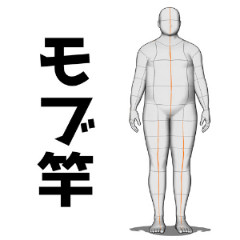 患者さんに やさしい放射線医学を求めて…