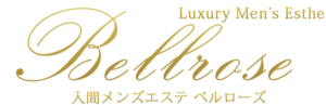 みゆき」入間市駅 完全予約制メンズエステ・マッサージ