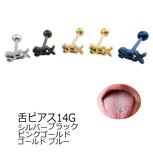 dショッピング |ピアス 金属アレルギー