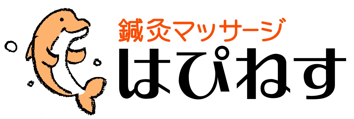 古民家リラクゼーション 一休 :