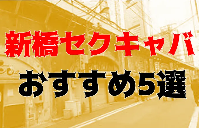 バックの体位で手マンも同時にするセックステクニック｜後ろからの2点責めで彼女を絶頂させよう