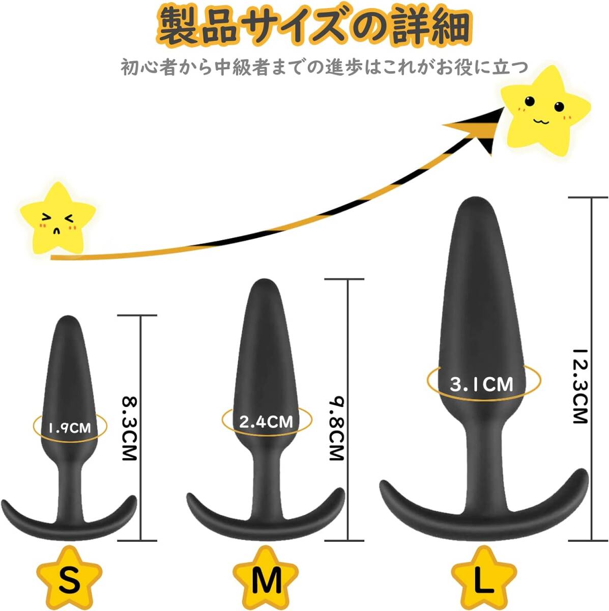 2024年最新版】アナルビーズおすすめ10選！初心者でもアナル開発できる商品は？ | WEB MATE