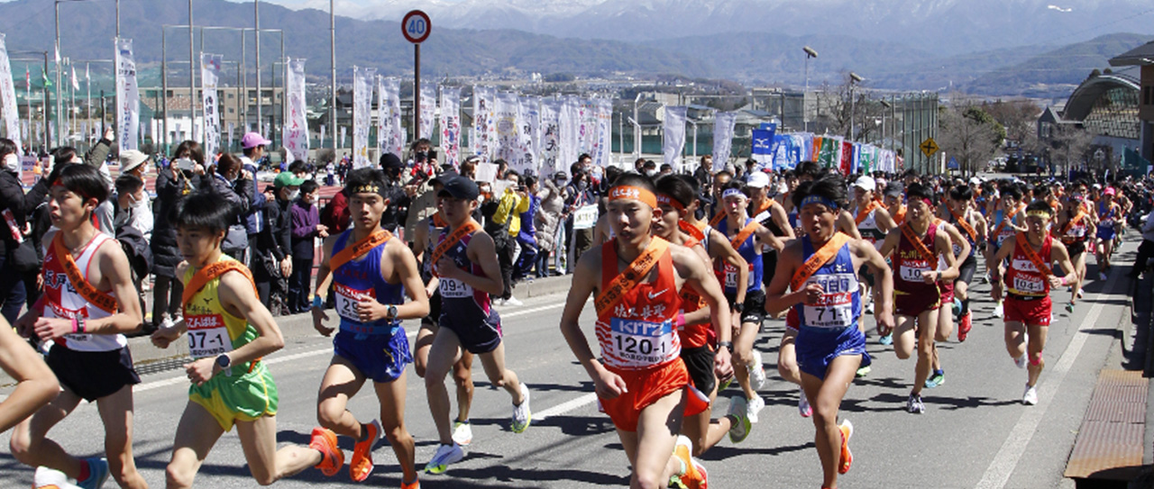 男子第46回・女子第39回春の高校伊那駅伝2023 結果報告 | 東京高等学校陸上競技部