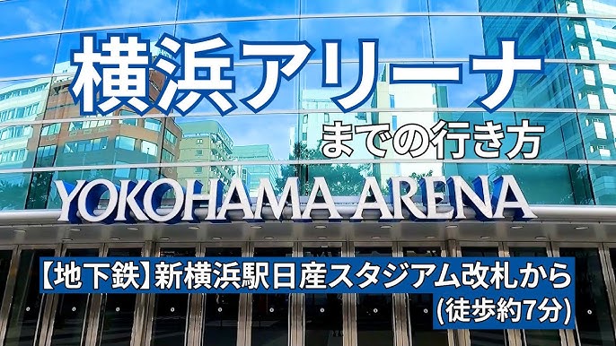 京浜建物第3ビル( 新横浜) | 貸事務所・賃貸オフィスは貸事務所ドットコム横浜