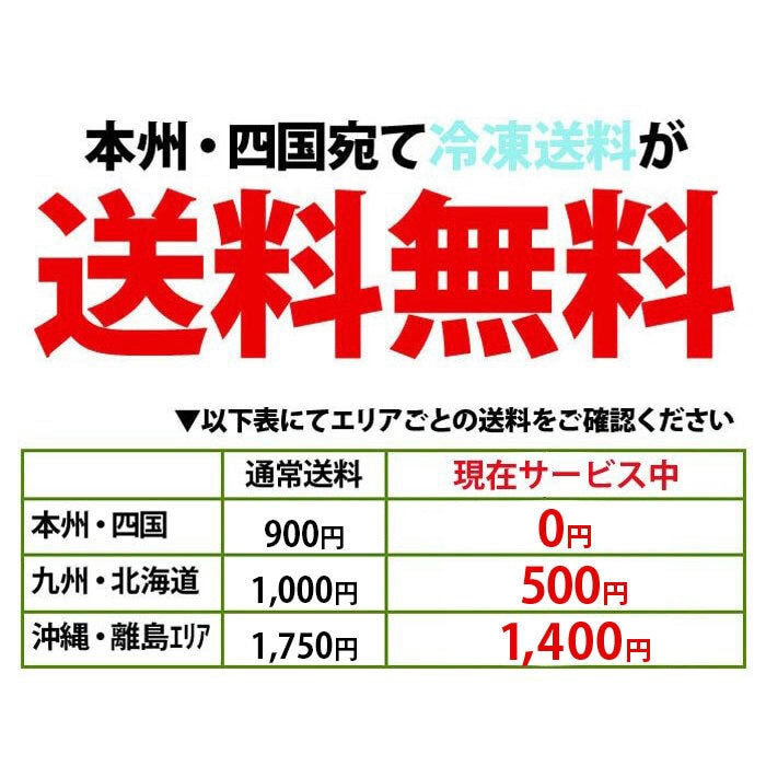 夕飯の助っ人！【駅ビルの人気デリ9選】ママたちがリピ買いしてるものだけ♡｜VERY