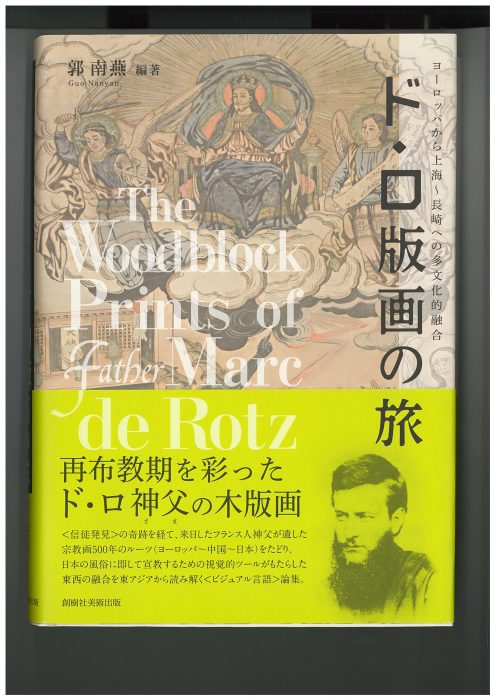 中国風俗体験記】上海の風俗サウナは全員モデルクラスの美人揃い