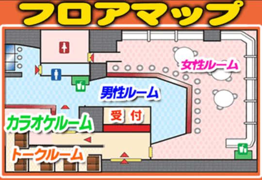 仙台のハプニングバー事情と出会いが探せるおすすめのスポット7選！おすすめポイントと口コミ評判から気になるお店を見つけよう！ - 風俗本番指南書