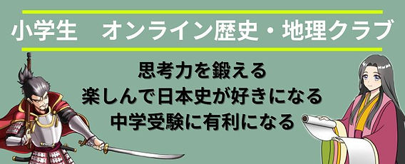 あかね色に染まる坂/特典テレカ/和泉つばす/涼香 激しい テレビゲーム