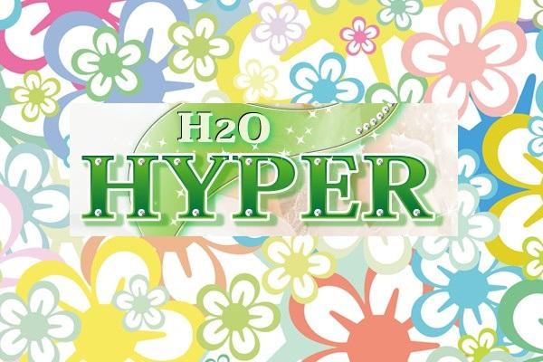 上大岡のセクキャバ、H2O HYPER(エイチツーオーハイパ